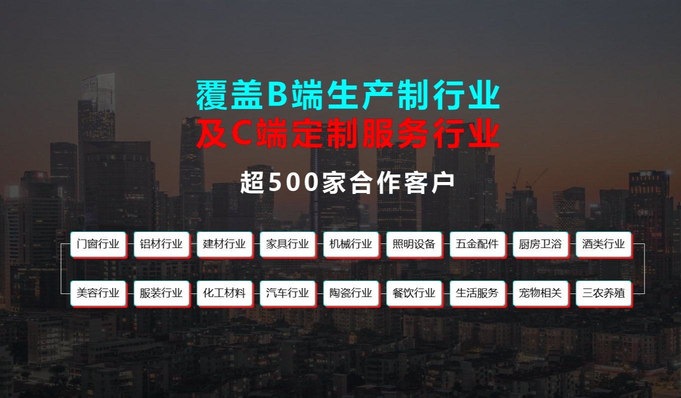 來(lái)客短視頻運(yùn)營(yíng)4.png